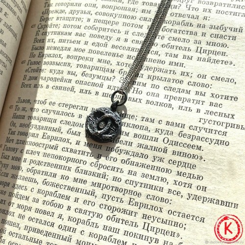 Лилит: Абсолют власти 2