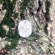 Поиск пути: Амулет Странник