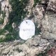 Поиск пути: Амулет Странник