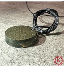 Серия Вес: Вес Удачи 3У
