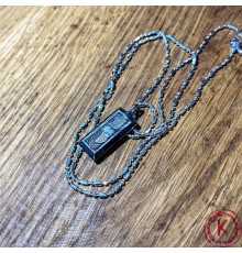 Защитный амулет «Мститель» Именной