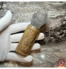 Атам «Охотник»