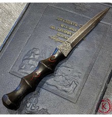 Чёрный атам «Кара»
