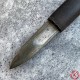 Чёрный атам «Купальский»