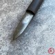 Чёрный атам «Купальский»
