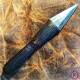 Чёрный атам «Видящий 2»