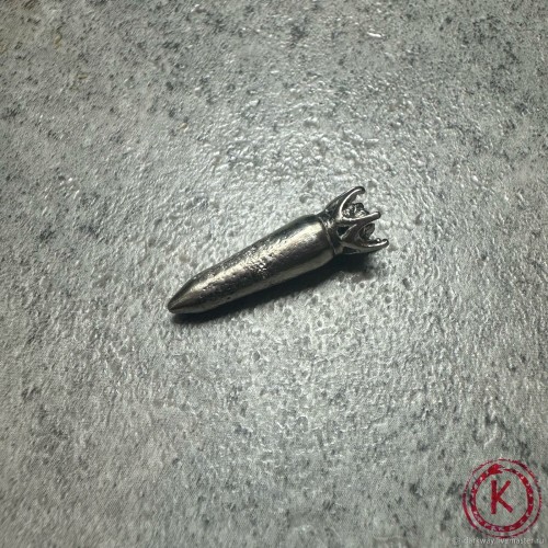 Серебряный маятник Королевский